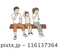 仲の良い親子が応援している様子 116137364