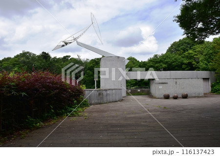 横浜市都筑区 茅ヶ崎公園のささぶねのみちと茅ヶ崎公園プール 横浜市都筑区 茅ヶ崎公園のささぶねのみちと茅ヶ崎公園プール 116137423