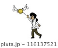 単位がほしい薬学部生 116137521