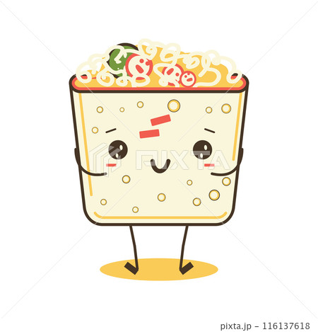 Cute Kebab Japanese Food Cartoon Character with Smile Expression 116137618