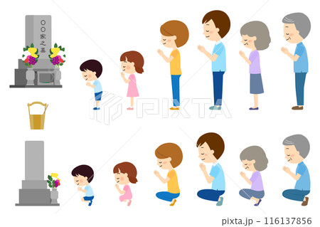 墓参りに来た三世帯家族セット 116137856