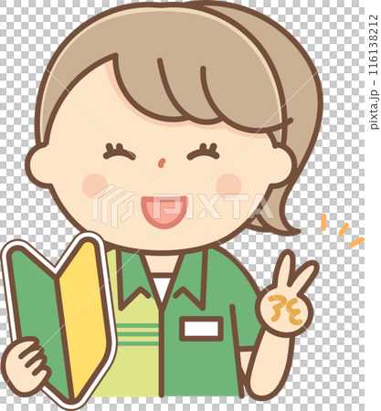 A part-time worker woman making a peace sign while holding a beginner's mark A part-time worker woman making a peace sign while holding a beginner's mark 116138212