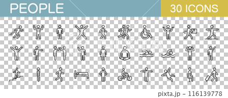 人類運動和行動圖標集的人鍛煉 116139778