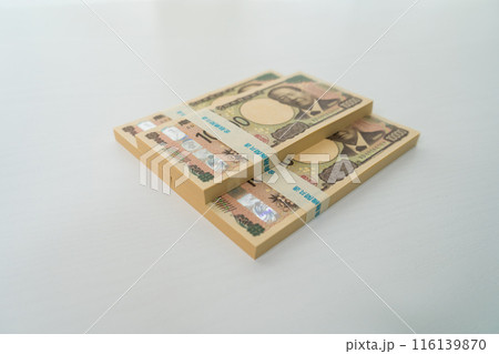 新紙幣|お金のイメージ|札束イメージ|現金イメージ|300万円イメージ 新紙幣|お金のイメージ|札束イメージ|現金イメージ|300万円イメージ 116139870