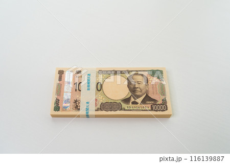 新紙幣｜お金のイメージ｜札束イメージ｜現金イメージ｜100万円イメージ 116139887