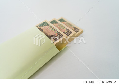 新紙幣|封筒とお金のイメージ|札束イメージ|現金イメージ 新紙幣|封筒とお金のイメージ|札束イメージ|現金イメージ 116139912