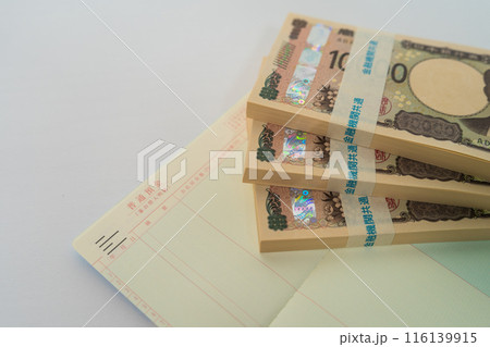 新紙幣|普通預金イメージ|お金のイメージ|札束イメージ|現金イメージ 新紙幣|普通預金イメージ|お金のイメージ|札束イメージ|現金イメージ 116139915