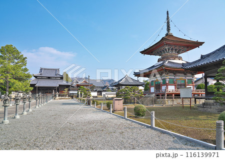 【酒見寺】 兵庫県加西市北条町北条 116139971
