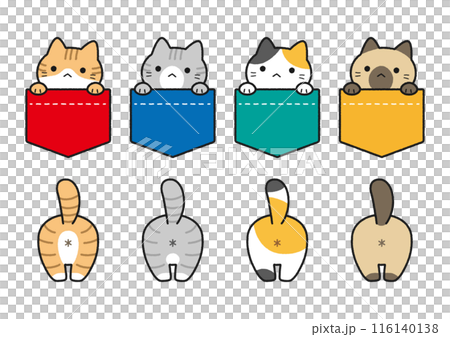 ポケットから顔を出す猫と猫のお尻のイラストセット 116140138