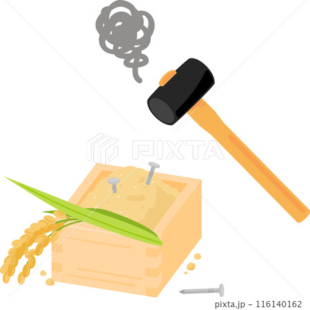 糠に刺した釘と金槌、糠に釘 116140162