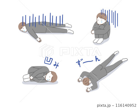 落ち込む若いビジネスパーソンのイラストセット 落ち込む若いビジネスパーソンのイラストセット 116140952