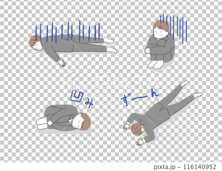 落ち込む若いビジネスパーソンのイラストセット 落ち込む若いビジネスパーソンのイラストセット 116140952