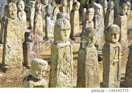 【羅漢寺】 兵庫県加西市北条町北条 【羅漢寺】 兵庫県加西市北条町北条 116142755