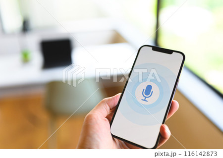 音声認識 116142873