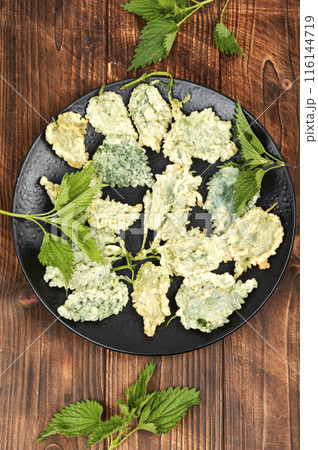 Breaded young nettle. Breaded young nettle. 116144719