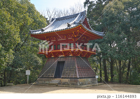 【随願寺】 兵庫県姫路市白国 増位山 【随願寺】 兵庫県姫路市白国 増位山 116144893