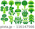 fantasy plants #5 空想の植物たち #5 fantasy plants #5 空想の植物たち #5 116147566