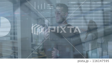 Diverse young professionals holding smartphone, analyzing data 116147595