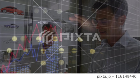 Image of financial data processing over business people in office Image of financial data processing over business people in office 116149440