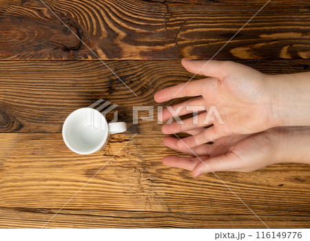 Hand Grabs Cup, Hands Reaching Empty Cup, Coffee Mug, Teacup, Hot Beverage Mockup, Cup in Arms Hand Grabs Cup, Hands Reaching Empty Cup, Coffee Mug, Teacup, Hot Beverage Mockup, Cup in Arms 116149776