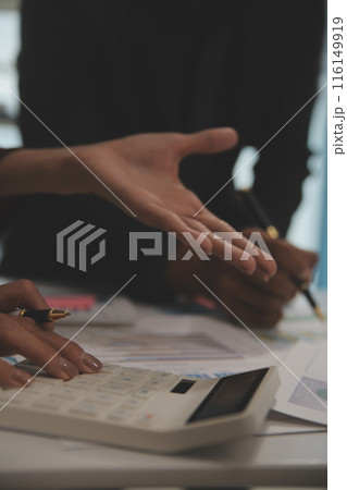 Fund managers team consultation and discuss about analysis Investment stock market at office Fund managers team consultation and discuss about analysis Investment stock market at office 116149919