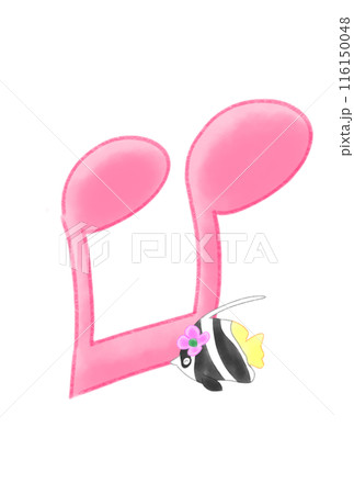 熱帯魚の付いた音符 116150048