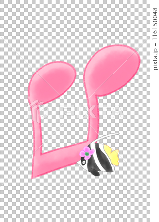 熱帯魚の付いた音符 116150048