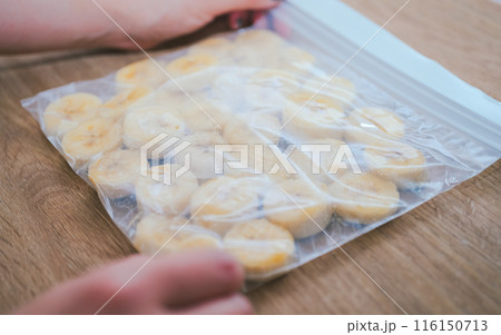 ばばなを凍らせる 116150713