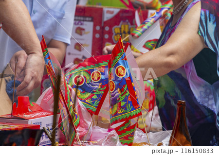 お盆 おぼん 盂蘭盆 116150833