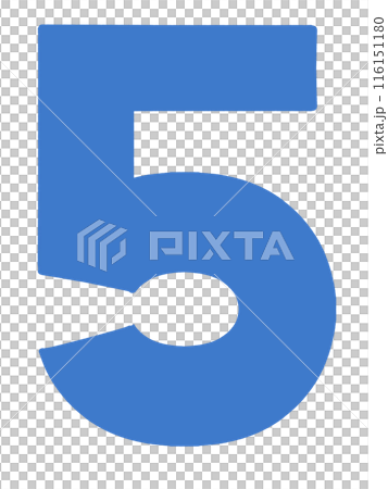 数字の五イラスト素材 116151180