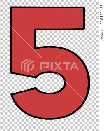 数字の五イラスト素材 数字の五イラスト素材 116151182