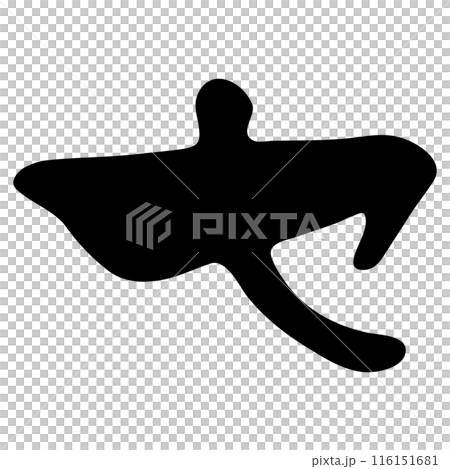 Se(片假名)/手寫書法資料 Se(片假名)/手寫書法資料 116151681