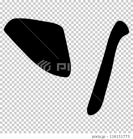 ソ（カタカナ）/手書きの筆文字素材 116151773