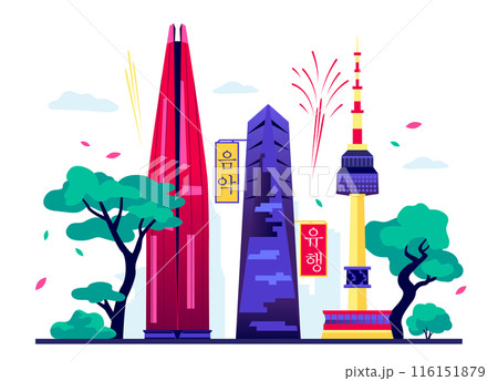 Skyscrapers of South Korea - modern colored vector illustration 116151879