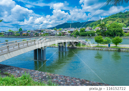 京都府宇治市　宇治公園に架かる橘橋 116152722