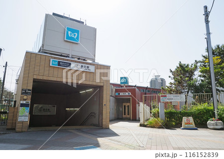 東京メトロ　辰巳駅 116152839