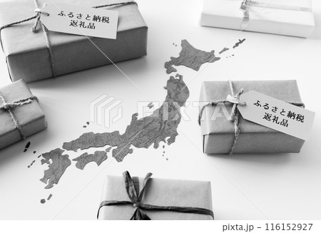 ふるさと納税返礼品　ふるさと納税　日本地図　税金　寄付金　地場産品　地図 116152927