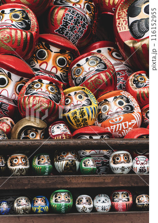 少林山達磨寺の達磨 少林山達磨寺の達磨 116152955