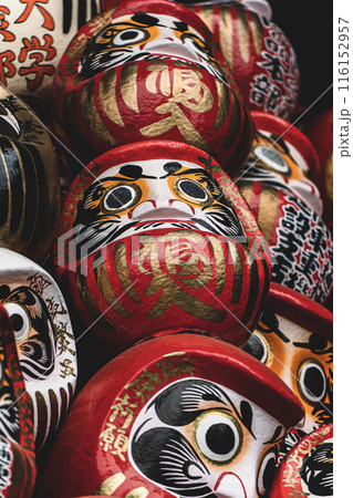 少林山達磨寺の達磨 少林山達磨寺の達磨 116152957