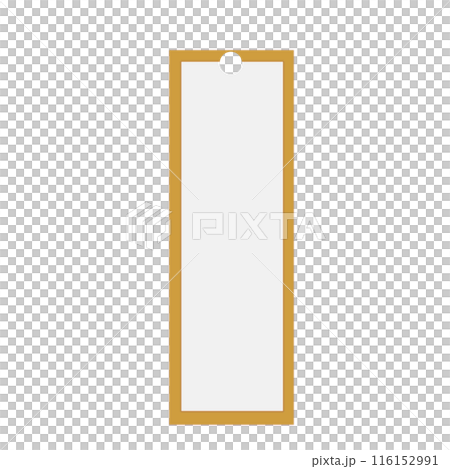 短冊(黄) 短冊(黄) 116152991