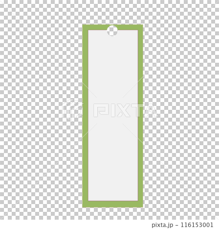 紙條（黃綠色） 116153001