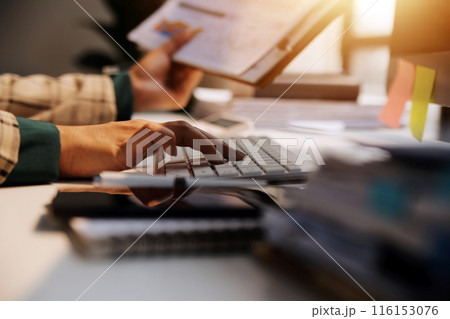 Team of business people working together in the meeting room office, teamwork background charts and graphs banner, double exposure successful teamwork,business planning concept. Team of business people working together in the meeting room office, teamwork background charts and graphs banner, double exposure successful teamwork,business planning concept. 116153076