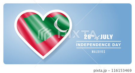 Maldives happy independence day greeting card, banner vector illustration Maldives happy independence day greeting card, banner vector illustration 116153469