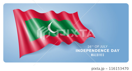 Maldives independence day vector banner, greeting card. 116153470