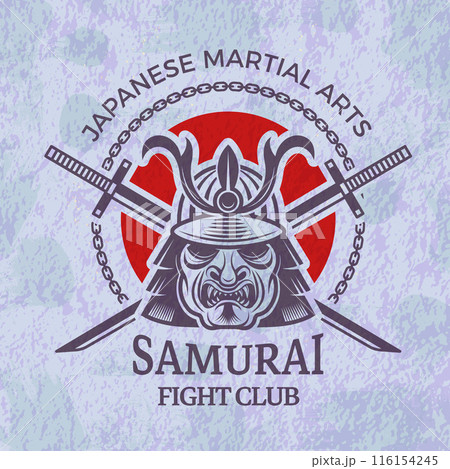 samurai poster. martial art fight club poster with samurai warrior mask 116154245