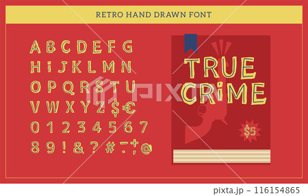 Comic book alphabet set, superhero dynamic funny letters, font for cartoon logo and headline, funny vintage typography in retro bulb novel covers style. Vector typographic design. 116154865