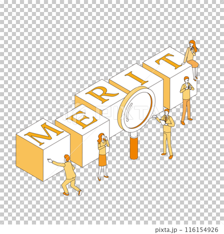 優點字母和人物插圖 116154926