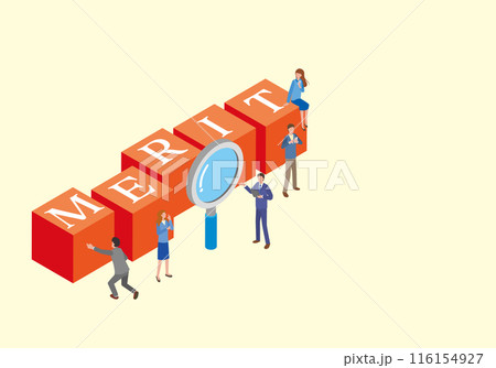 MERITの文字と人々のイラスト 116154927