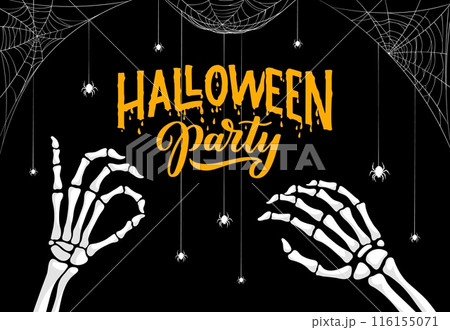 Halloween party banner with skeleton hands, spiders and cobweb. Vector background with bony arms reach out, spiders hang down eerie webs creating spine-tingling scene that sends shivers down the spine 116155071
