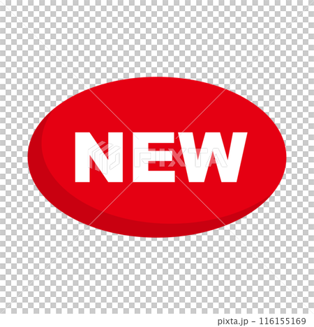 NEW icon. New product icon. Vector. - Stock Illustration [116155169 ...
